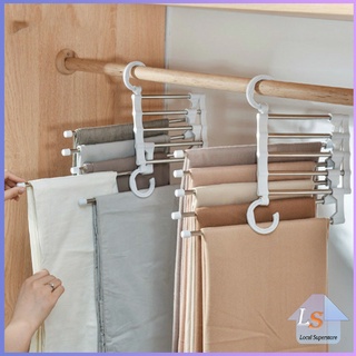 ที่แขวนกางเกง  ที่เก็บของในตู้เสื้อผ้า สแตนเลส  Foldable stretch pants rack