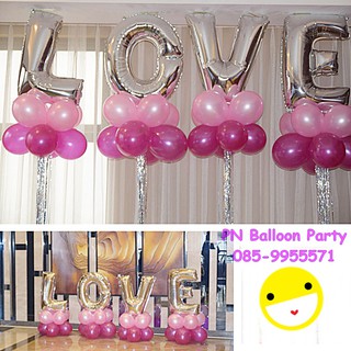 SET ลูกโป่งตัวอักษร LOVE สีเงินพร้อมลูกโป่งมุกสีชมพู Alphabet Foil Balloon with Pink Balloon