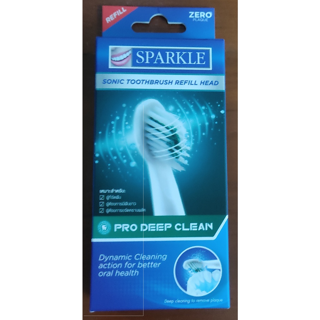 SPARKLE หัวแปรงสีฟันไฟฟ้า รุ่น  Pro Deep Clean  รหัส SK0374 หัวแปรงสีฟัน สปาร์คเคิล หัวแปรงไฟฟ้า