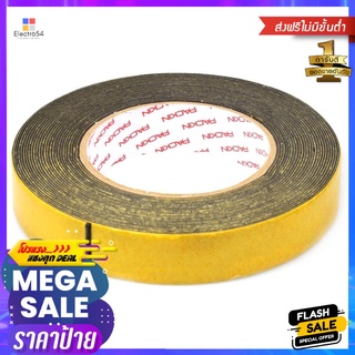 เทปโฟม 2หน้า PACK IN 24 MMX10Y สีนํ้าตาลDOUBLE-SIDED FOAM TAPE PACK IN 12MMX10Y