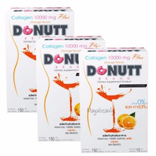 Donut Collagen 10000 mg โดนัท คอลลาเจน กลิ่นส้ม10 ซอง (3กล่อง)#569