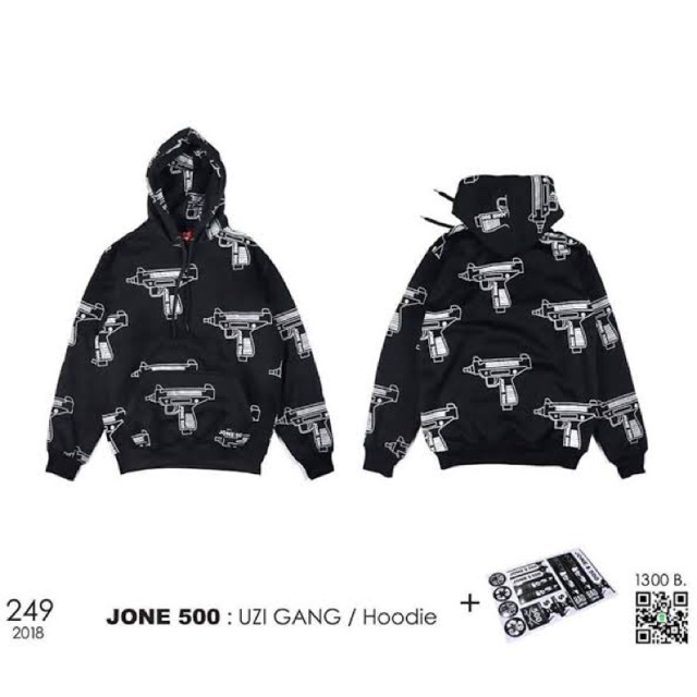 เสื้อฮู้ด Jone500 uzi gang M