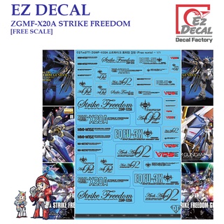 ดีคอลน้ำ [EZ DECAL] CSTM077 ZGMF-X20A STRIKE FREEDOM [FREE SCALE] Water Decal CSTM77 CSTM 077 77