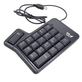 แป้นตัวเลข  MDtech PT-970 Numeric Keypad