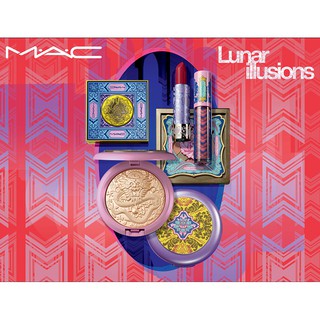 ของแท้ ลิมิเต็ด ตรุษจีน MAC Lunar Illusions 2020 พร้อมส่ง