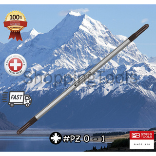 แกนไขควงเล็ก ปากPZ PB Swiss Tools รุ่น PB 53 PZ เบอร์ 0-1 สำหรับไขควงชุดเล็ก ของแท้ 100%