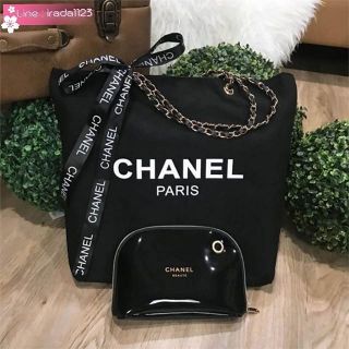 New Chanel Canvas Shopping Bag With Pouch Gift With Purchase (GWP) ของแท้ ราคาถูก