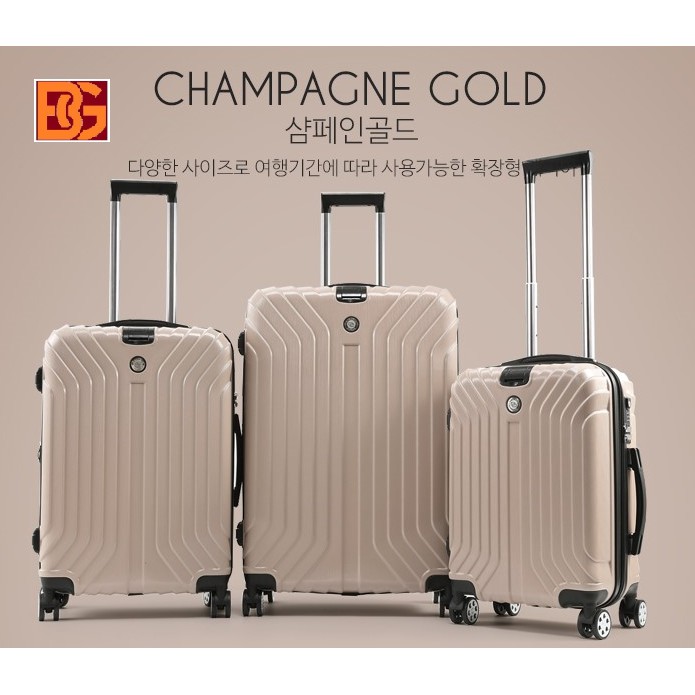 LUGGAGE [IPRAVE] 20+24+29" INCHES EACH SET. ABS ANTI-THIEF.EXPANDABLE BY 25% ความจุ