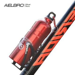 ⚡SUPER DEALS⚡ AIELBRO ขากระติกน้ำจักรยาน ที่ใส่ขวดน้ำ Bottle Cage Holder