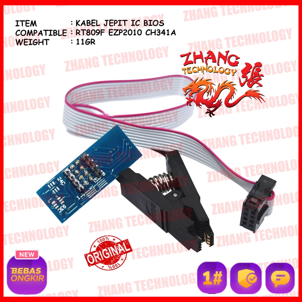 [ Zhang TECHNOLOGY ] SOP8 SOIC8 แฟลชชิป IC TEST CLIP IC EPROM EEPROM BIOS ROM SOCKET CLIP IC CLAMPIN