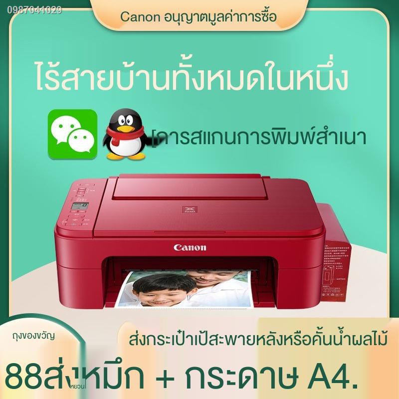 My Image 11