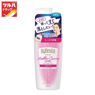 บิเฟสต้า ไมเซล่า เคลนซิ่ง วอเตอร์ มอยส์ 400 มล./BIFESTA MICELLAR CLEANSING WATER MOIST 400 ML