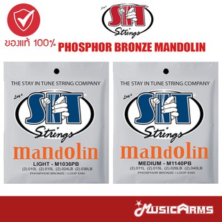 [ซื้อ3 ลด5%] [ของแท้USA] SIT Phospor Bronze Mandolin String สายกีตาร์แมนโดลิน เบอร์ 10 / 11 Music Arms