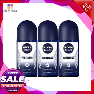 นีเวีย เมน ไวท์เทนนิ่ง โรลออน ขนาด 50 มล. แพ็ค 3 ขวด ผลิตภัณฑ์ดูแลผิวกาย Nivea Men Whitening Roll-on 50 ml x 3