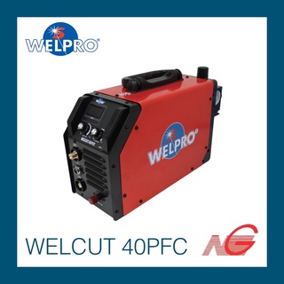 เครื่องตัดพลาสมาอินเวอร์เตอร์ เวลโปร WELPRO รุ่น WELCUT 40PFC