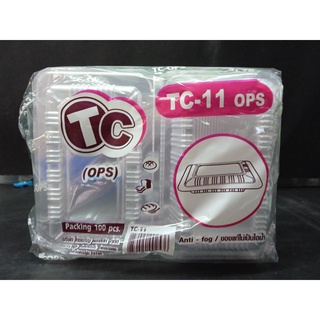 กล่องใส  TC-11 OPS กล่องใสเบเกอรี่ บรรจุ 100ชิ้น/แพค