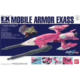 EX 1/144 : Mobile Armor Exass