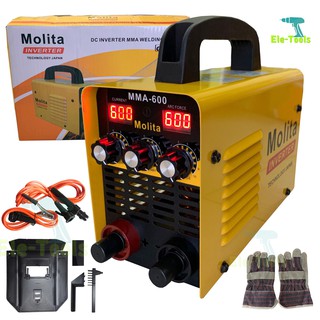 MOLITA ตู้เชื่อม Inverter รุ่นใหญ่ MMA-600 (รุ่นใหม่ล่าสุด2 จอ 3 ปุ่ม ）ตู้เชื่อมไฟฟ้า รุ่นสีเหลือง