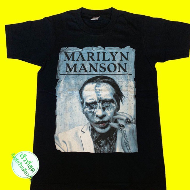 เสื้อ Marilyn Manson ใส่สบาย คลาสสิค