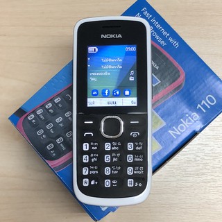 โนเกีย Nokia 110 ทุกเครือข่าย  2 ซิม (เครื่องไทย )