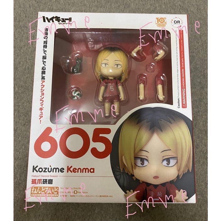 พร้อมส่ง Nendoroid 605 Kenma Kozume/ เนนโดรอยด์ เคนมะ ชุดแข่ง Haikyuu ไฮคิว คู่ตบฟ้าประทาน