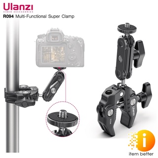 ULANZI R094 MULTI FUNCTION SUPER CLAMP แคลมป์ยึดหัวบอล อะลูมิเนียมอัลลอย หมุนได้ 360องศา พร้อมสกรู 1/4 นิ้ว