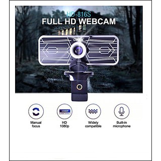 กล้องเว็ปแคม Webcam Carmala   OKER 816S กล้องพร้อมไมโครโฟนระดับคุณภาพเหมาะสำหรับติดต่อสื่อสารการชุม เรียนออนไลน์