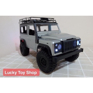 รถบังคับ LandRover MN99S 1:12 4WD