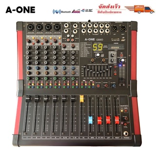 เพาเวอร์มิกเซอร์ ขยายเสียง 800W 8CH Power mixer GB8D ( 8 channel )A-ONE รับประกันสินค้า 1ปี