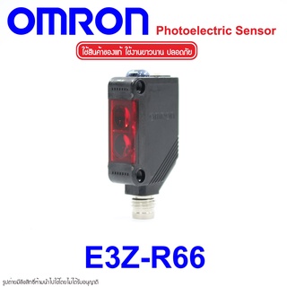 E3Z-R66 OMRON E3Z-R66 OMRON Photoelectric Sensor OMRON โฟโต้อิเล็กทริคเซนเซอร์ E3Z-R66 Photoelectric E3Z-R66 OMRON E3Z O