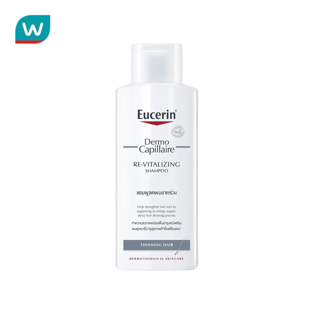 Eucerin ยูเซอริน เดอร์โมคาพิลแลร์ รีไวทัลไลซิ่ง แชมพู ทินนิ่ง แฮร์