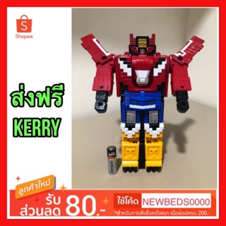 DX Zyuoh King No. 1/2/3 ส่งฟรี&gt;&gt;&gt;&gt;&gt;&gt;Kerry..