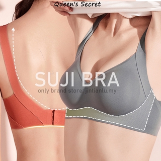 【SUJI 5.0 Super Support zero-sense bra】ชุดชั้นในยางพารา ไร้รอยต่อ คุณภาพสูง สไตล์ญี่ปุ่น สปอร์ตบรา สําหรับผู้หญิง รวบรวมชุดชั้นใน / ชุดชั้นใน กันกระแทก สบาย ชุดชั้นในนอนหลับ