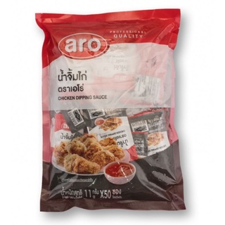 น้ำจิ้มไก่ ตราเอโร่ ขนาด 11 กรัม แพ็คละ 50 ซอง aro/ Chicken Dipping Sauce