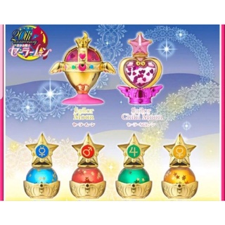 Sailor Moon Gashapon