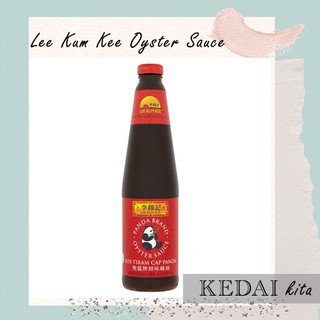 2 bottle Lee Kum Kee Panda Brand Oyster Sauce 510gram ซอสหอยนางรม