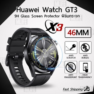 MLIFE กระจก 2.5D – นาฬิกา Huawei Watch GT3 46mm แบบสุญญากาศ ฟิล์มกันรอย กระจกนิรภัย เต็มจอ - 2.5D Curved Tempered Glass