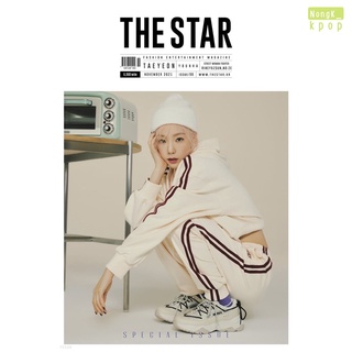 นิตยสาร The Star ปกแทยอน (Taeyeon, NOZE โนเจ)