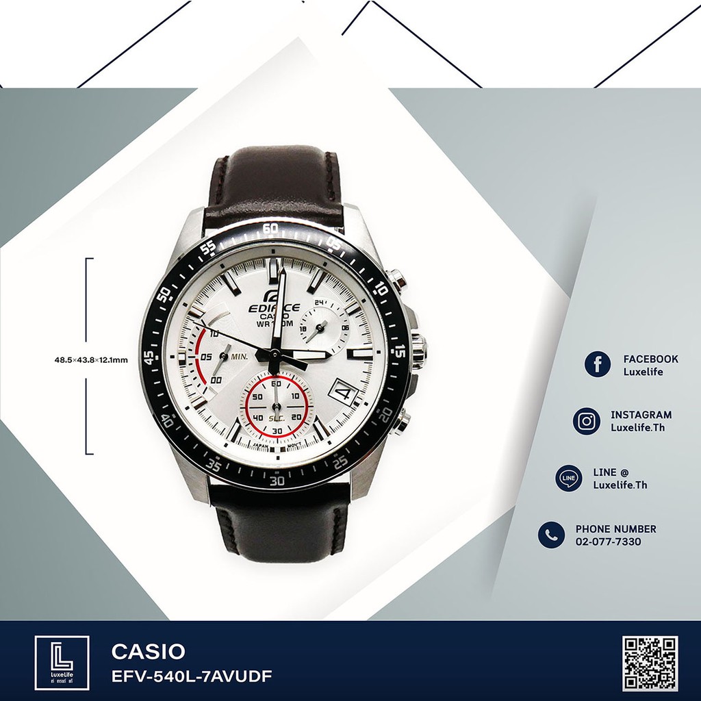 นาฬิกาข้อมือ Casio รุ่น EFV-540L-7AVUDF Edifice Chronograph Quartz นาฬิกาข้อมือผู้ชาย สายหนังแท้
