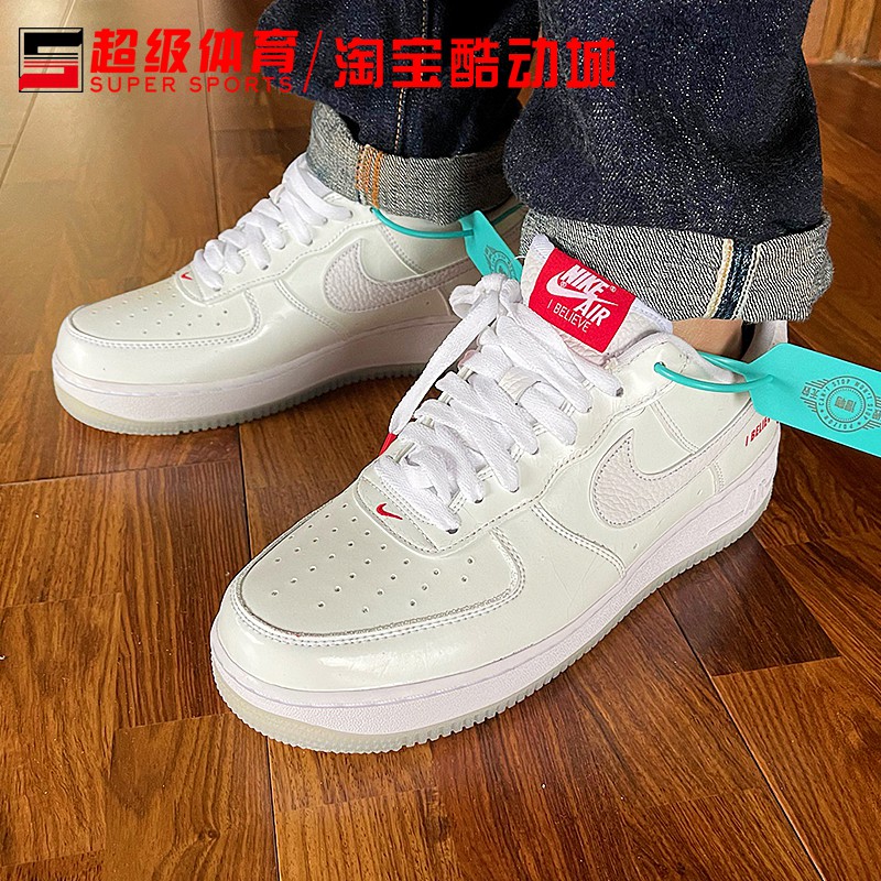 jd vapormax junior