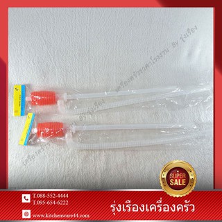 ขายดี ที่สูบน้ำมีอบีบ Handheld water syphon