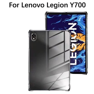 เคสเจลลี่ TPU นิ่ม สําหรับ Lenovo Legion Y700 8.8 นิ้ว เคสใส กันกระแทก