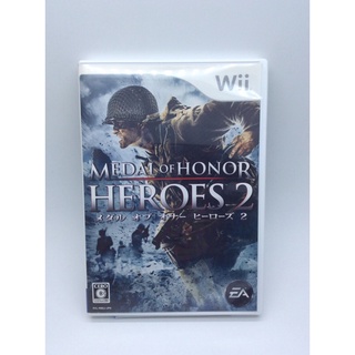 แผ่นแท้ [Wii] Medal of Honor Heroes 2 (Japan) (RVL-P-RM2J)