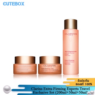 [ลดเหลือ 4,515.- Code PR2SFRU] Clarins Extra-Firming Experts Travel Exclusive Set (200ml+50ml+50ml)