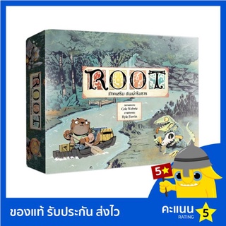 Root ภาคเสริม ชนเผ่าริมธาร