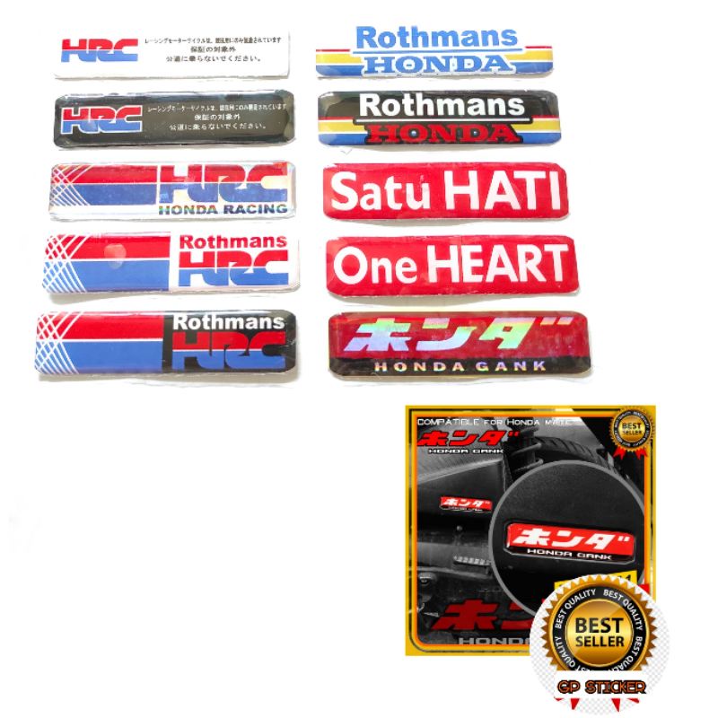 Esp โลโก้นูน EMBLEM สําหรับ HONDA HRC MOTORCYCLE HANDLE ONE HEART BEAT VARIO PCX ADV SPACY