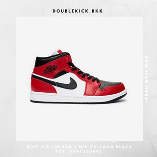 NIKE AIR JORDAN 1 MID CHICAGO BLACK TOE [554725-069]