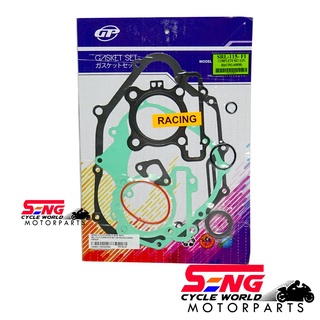 Srl115 ชุดปะเก็นเครื่องยนต์ FI ครบชุด (แข่ง GP 60 มม.)