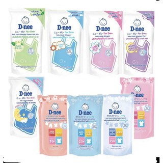 น้ำยาซักผ้าเด็กดีนี่ 600ml D-Nee Baby Liquid Detergent New Born