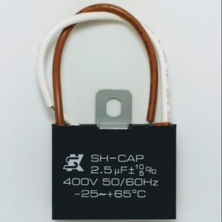 SK SH-CAP 2.5uf / 400V